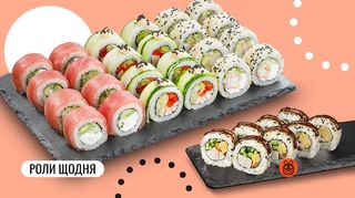 Сет Роял 24 шт.