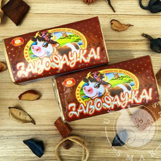 Ciastka "Zabodajka" o smaku czekoladowym 180g