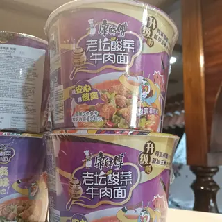 Tallarines instantánea carne y chucrut 