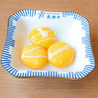 Pastel De Calabaza (2uds)