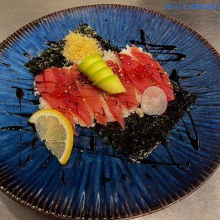 Chirashi maguro