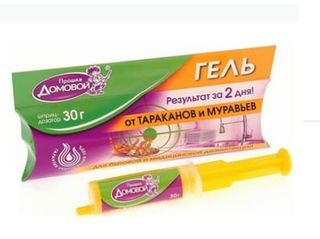 D-gel za bubašvabe u šprici 30gr