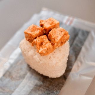 Spicy Miso Tofu