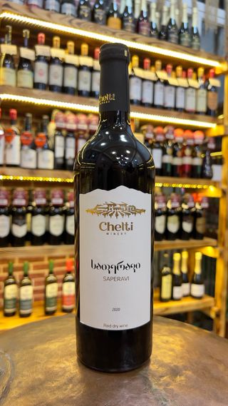 საფერავი ჩელთი  0.750