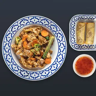 Menu Wok