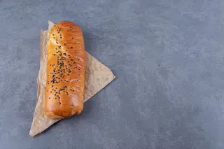 Pecivo