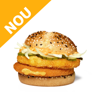 Santa's Veggie Burger