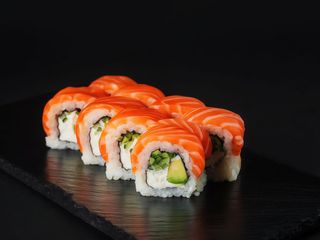 Philadelphia Łosoś (310g)