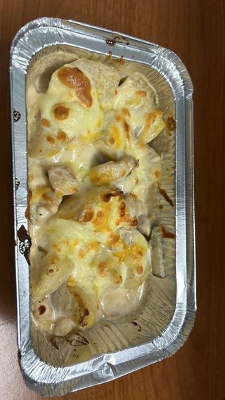 Запеканка с пиле (400г)