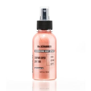 Сяйний Спрей Для Тіла You Glow Girl (150мл)