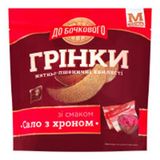 Грінки Хвилясті Зі Смаком «сало З Хроном» Тм «до Бочкового» 90 Г