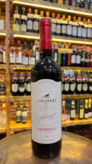 ქინძმარაული 0.750