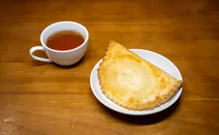 Сочинские
