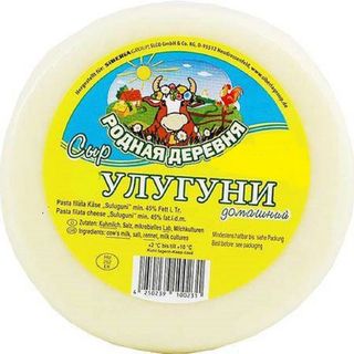 Formaggio A Pasta Filata Georgiano "uluguni" (400g)