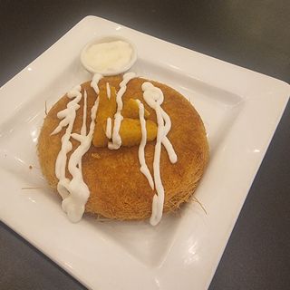 Kunafa à la viande hachée