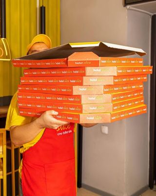 Пицца коробка Целая