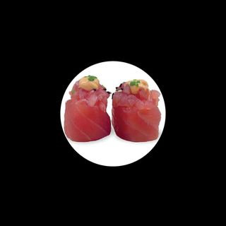 Guankan tuna 1 pezzo