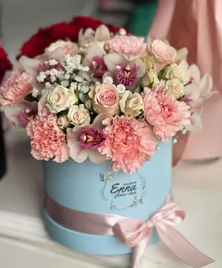 Mix Flower box