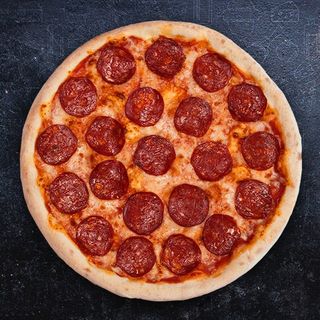 პეპერონი