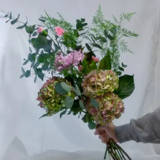 EL DE JARDIN