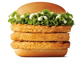 Triple  Chicken Mayo 