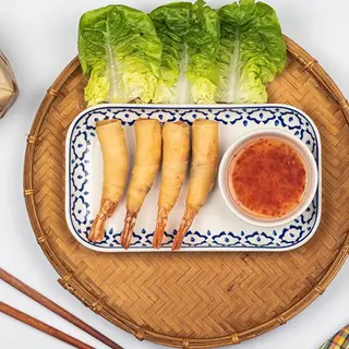 Kung Hom Pa (4 Uds.)