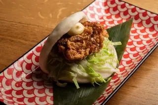 Bao chicken