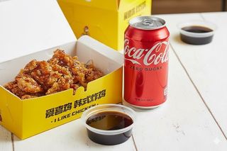 Pollo fritto al miele e burro + bibita a scelta