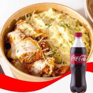 მილანეზე მოცარელათი და პიურე ნაღებით + კოკა-კოლა კლასიკი - 0,5ლ