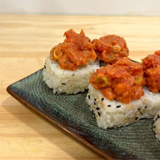 Uramaki Tonyina Picant (8pc)