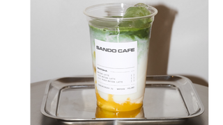 Iced Peach Matcha Latte