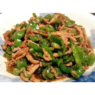 Stir Fry Chicken