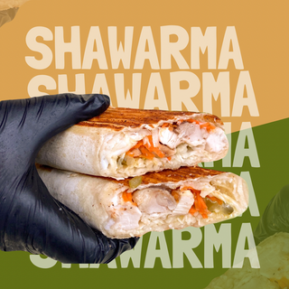 Шаурма Янтарна (340г)