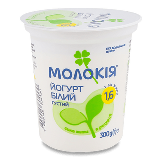Йогурт «Молокія» білий густий 1,6%, стакан (300г)