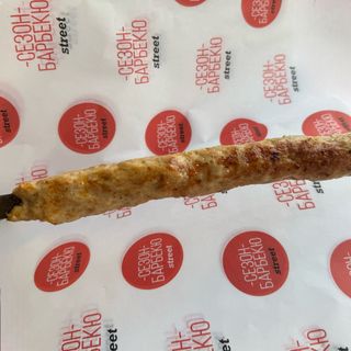 Люля-кебаб из курицы