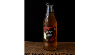Cappy jabłko 0,25 l