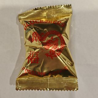 biscotti della fortuna 幸运饼干