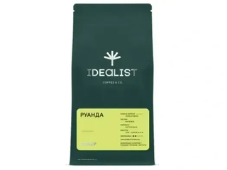 Кава в зернах Руанда (фільтр), 0,250 кг (250g)