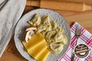 Вареники З Голандским Сиром Та Грибами