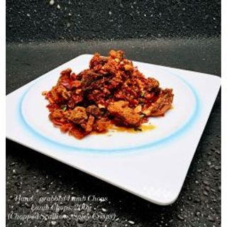 Cotlete de miel 手抓羊排