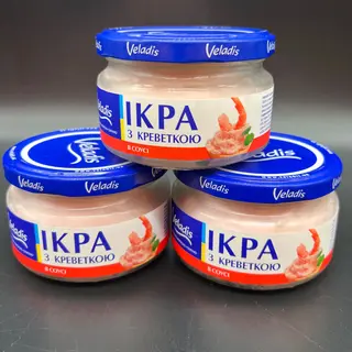 Caviar De Capellan Co Gambas 160g