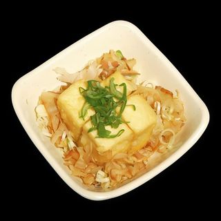 Agedashi Tofu