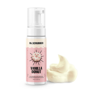Парфумована Пінка Для Душу З Ароматом Ванільного Пончика Vanila Donut,150ml