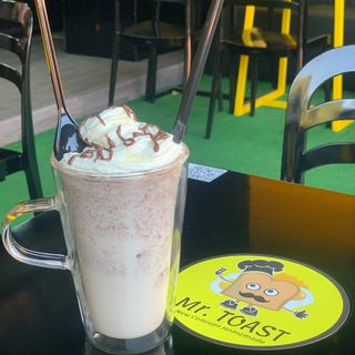 Milkshake (GRAND) KINDER MAXI