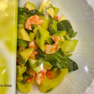 Салат бора-бора