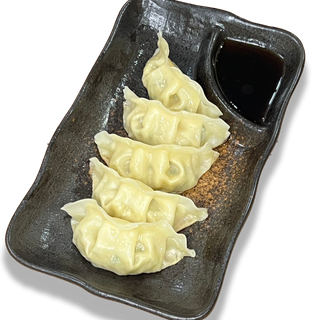 Gyozas De Pollo y Verduras