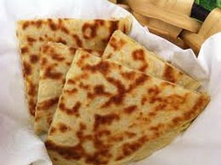 Naan De Cebolla
