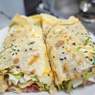 Crepes China Salado (Tapa)