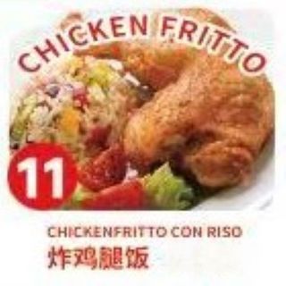 RISO BUONO CON POLLO FRITTO - 11