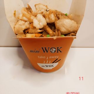 Arroz Estilo thailandes